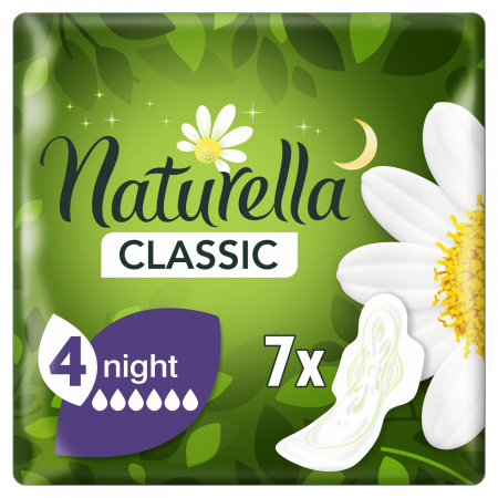 Naturella Classic Night Camomile Podpaski ze skrzydełkami x7